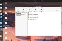 Перевод офиса на Linux